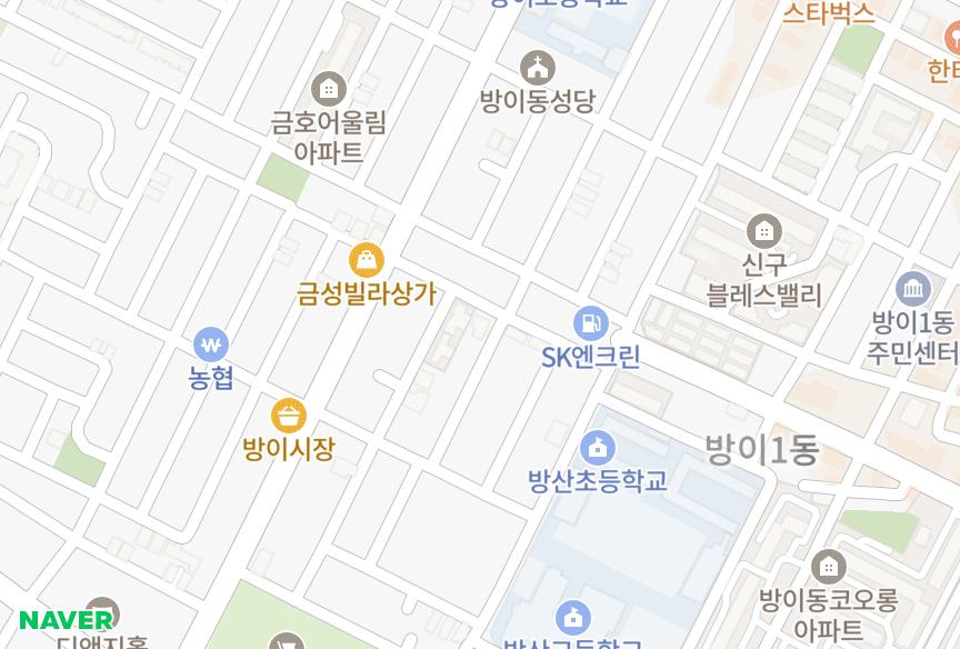 서울특별시 송파구 방이동 해동 위치·실거래 시세 지도