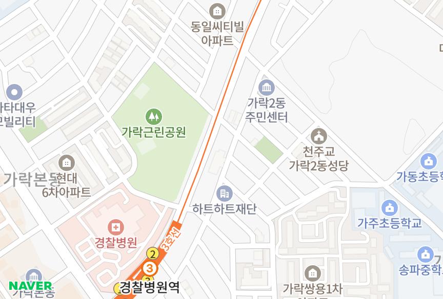 서울특별시 송파구 가락동 현대파크빌 위치·실거래 시세 지도