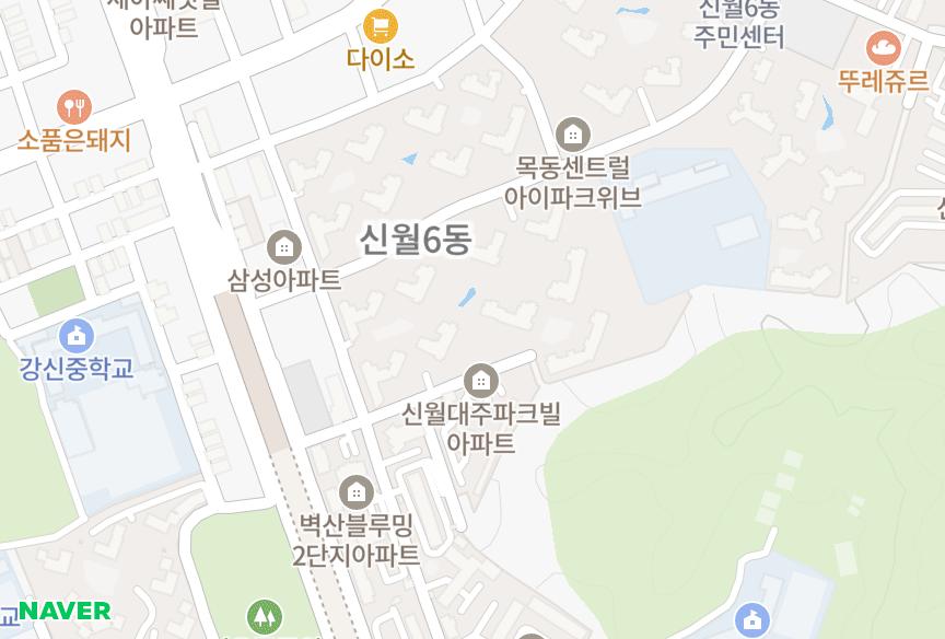 서울특별시 양천구 신월동 목동센트럴아이파크위브2단지 위치·실거래 시세 지도