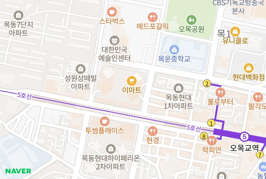 서울특별시 양천구 목동 목동트라팰리스이스턴에비뉴 위치·실거래 시세 지도