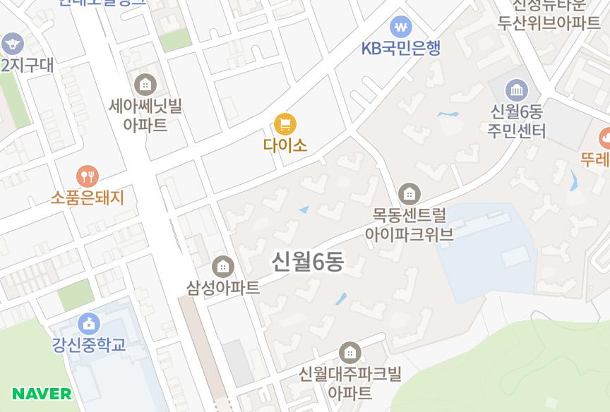 서울특별시 양천구 신월동 목동센트럴아이파크위브1단지 위치·실거래 시세 지도