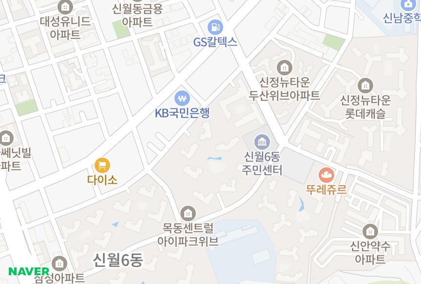 서울특별시 양천구 신월동 목동센트럴아이파크위브4단지 위치·실거래 시세 지도