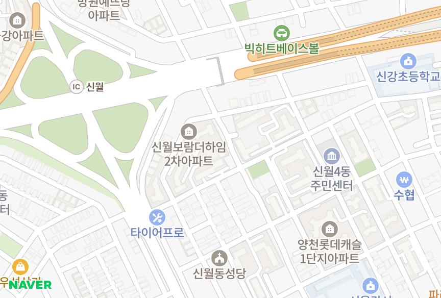 서울특별시 양천구 신월동 보람쉬움1차 위치·실거래 시세 지도