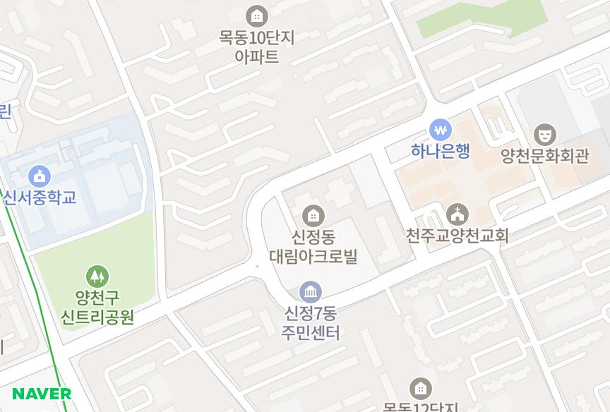 서울특별시 양천구 신정동 대림아크로빌 위치·실거래 시세 지도
