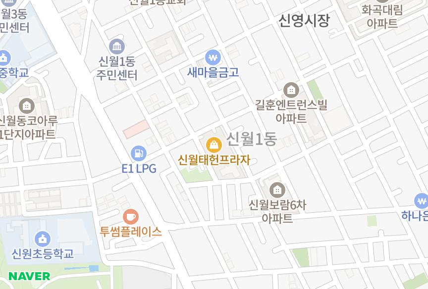 서울특별시 양천구 신월동 신월프라자 위치·실거래 시세 지도