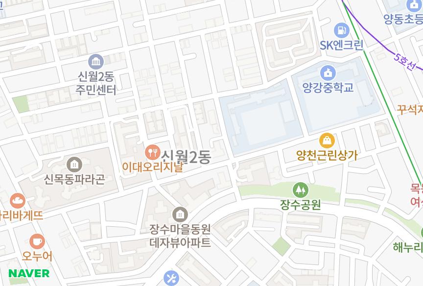 서울특별시 양천구 신월동 제일캐슬 위치·실거래 시세 지도