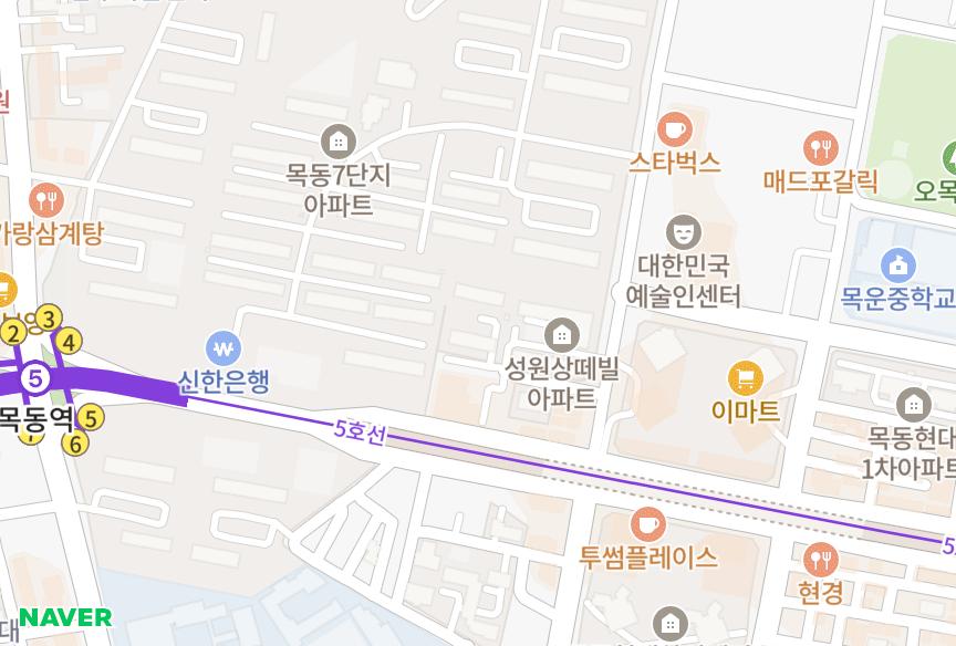 서울특별시 양천구 목동 벽산 위치·실거래 시세 지도
