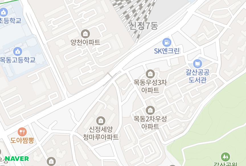 서울특별시 양천구 신정동 세양청마루2차 위치·실거래 시세 지도