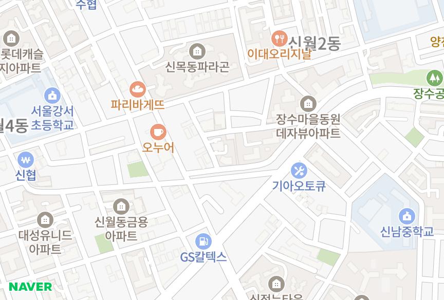 서울특별시 양천구 신월동 장수마을 위치·실거래 시세 지도