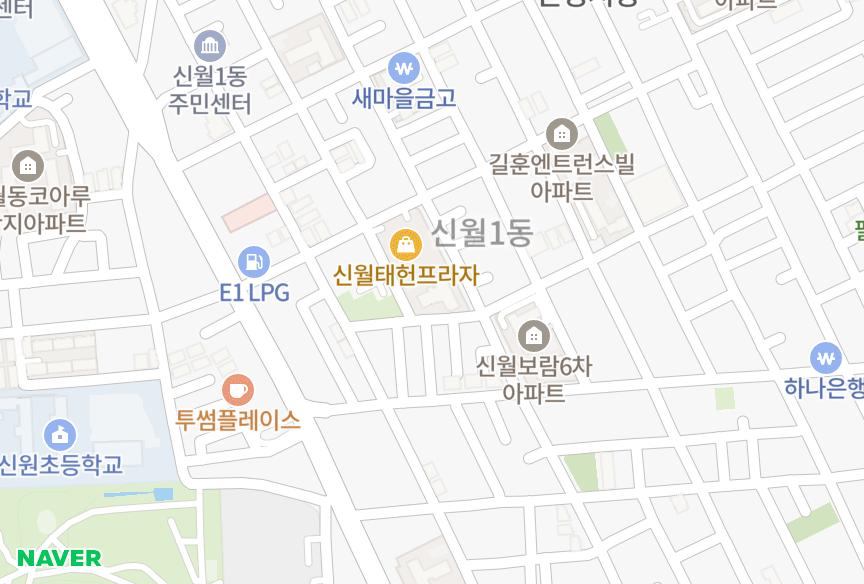 서울특별시 양천구 신월동 궁전 위치·실거래 시세 지도