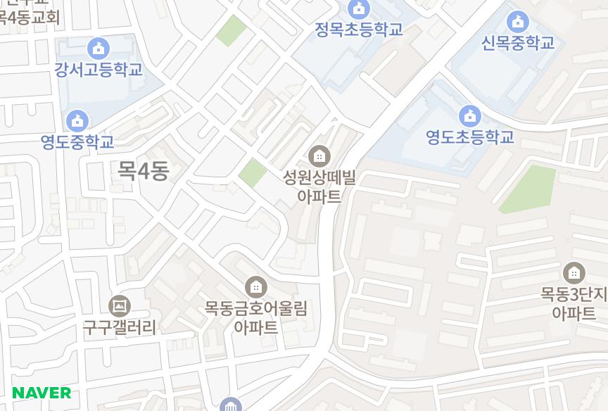 서울특별시 양천구 목동 신동아파밀리에 위치·실거래 시세 지도