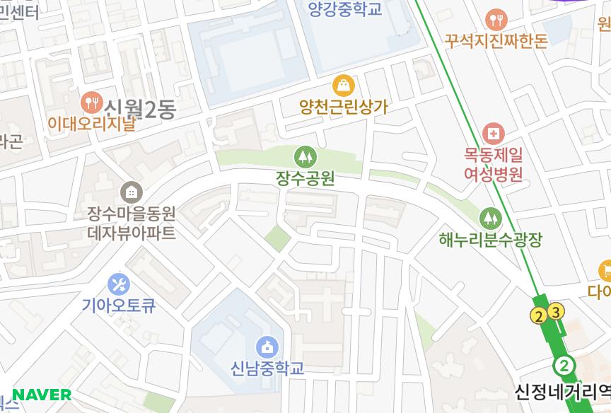 서울특별시 양천구 신정동 신정정은스카이빌2차 위치·실거래 시세 지도