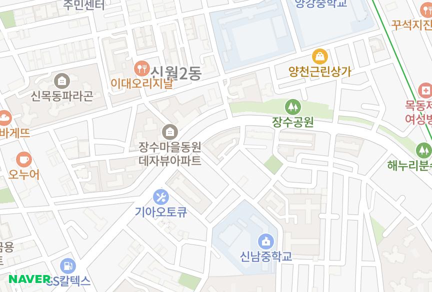 서울특별시 양천구 신정동 정은SKY빌 위치·실거래 시세 지도