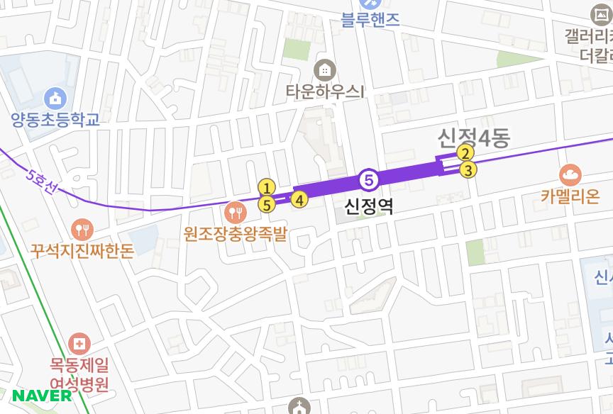 서울특별시 양천구 신정동 신호 위치·실거래 시세 지도
