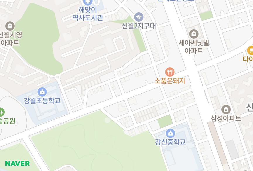 서울특별시 양천구 신월동 청송그린힐 위치·실거래 시세 지도