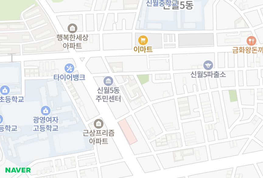 서울특별시 양천구 신월동 탑건신월진선미 위치·실거래 시세 지도
