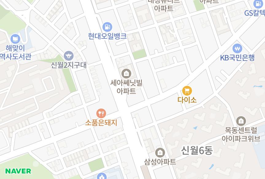 서울특별시 양천구 신월동 당곡 위치·실거래 시세 지도