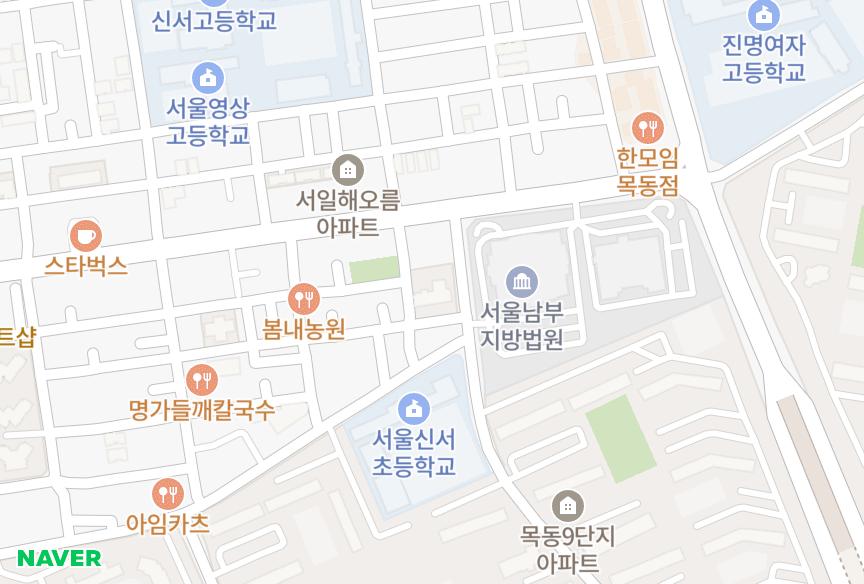 서울특별시 양천구 신정동 SM엘루이 위치·실거래 시세 지도