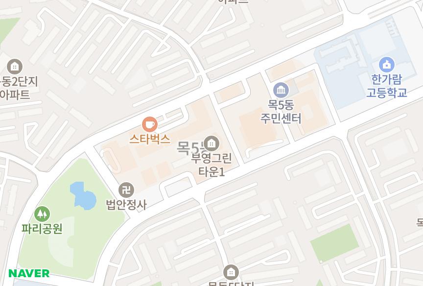 서울특별시 양천구 목동 부영그린타운1차 위치·실거래 시세 지도