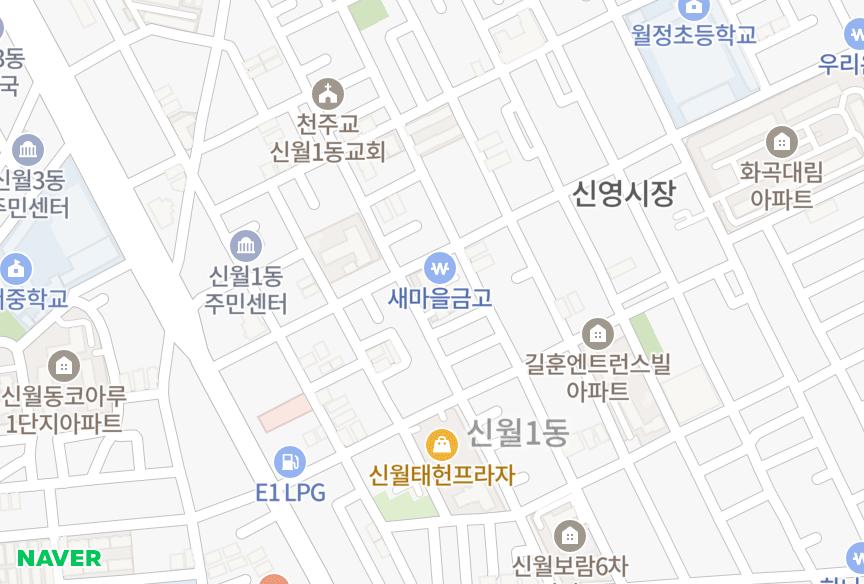 서울특별시 양천구 신월동 은성 위치·실거래 시세 지도
