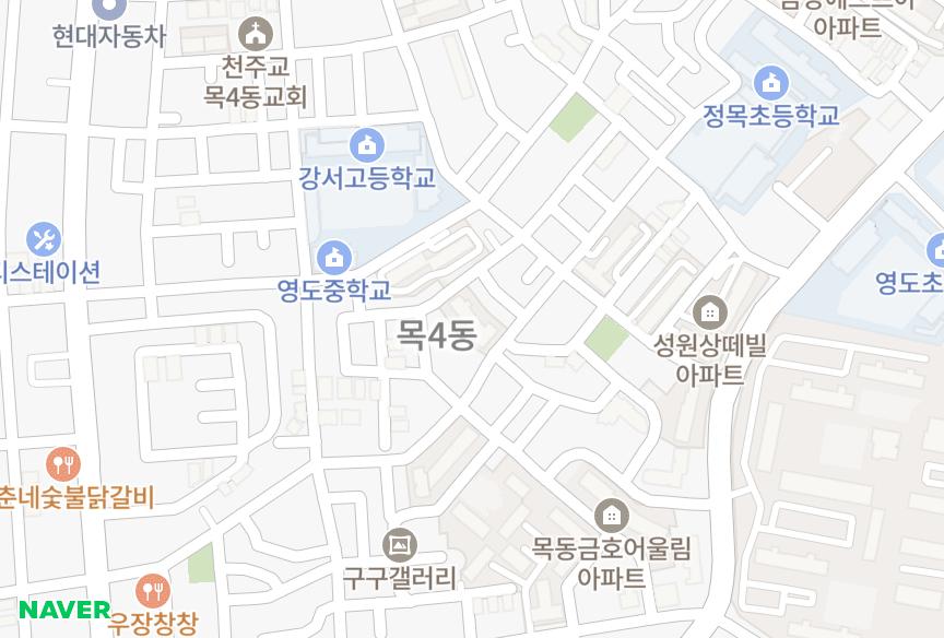 서울특별시 양천구 목동 에이스 위치·실거래 시세 지도