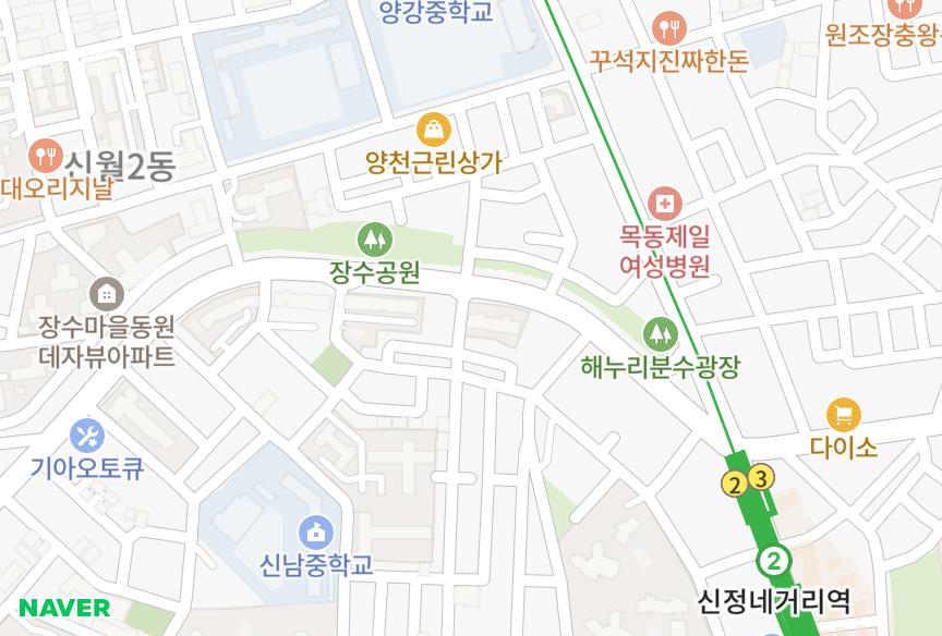 서울특별시 양천구 신정동 신정정은스카이빌3차 위치·실거래 시세 지도