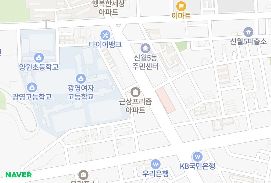 서울특별시 양천구 신월동 근상아트프리즘 위치·실거래 시세 지도