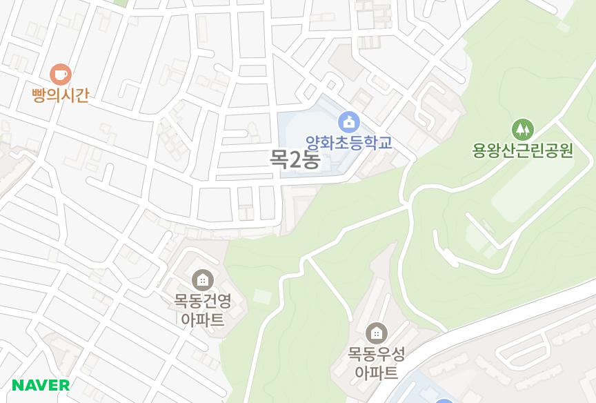 서울특별시 양천구 목동 수산팰리스 위치·실거래 시세 지도