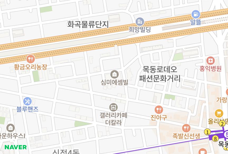 서울특별시 양천구 신정동 심미에셈빌 위치·실거래 시세 지도