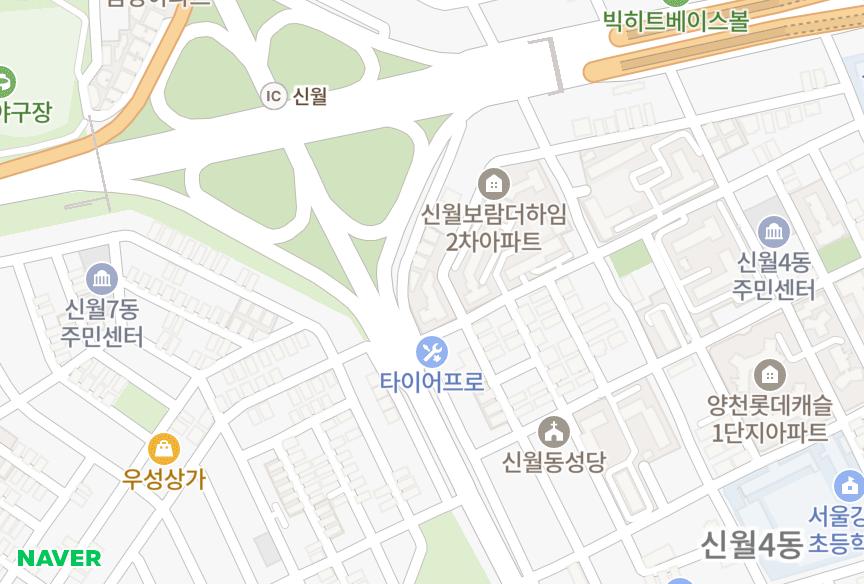서울특별시 양천구 신월동 삼익플라주행복한마을 위치·실거래 시세 지도