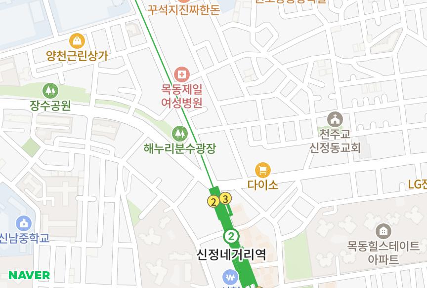 서울특별시 양천구 신정동 목동미르웰한올림 위치·실거래 시세 지도