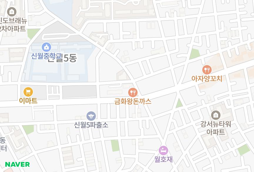 서울특별시 양천구 신월동 강국 위치·실거래 시세 지도