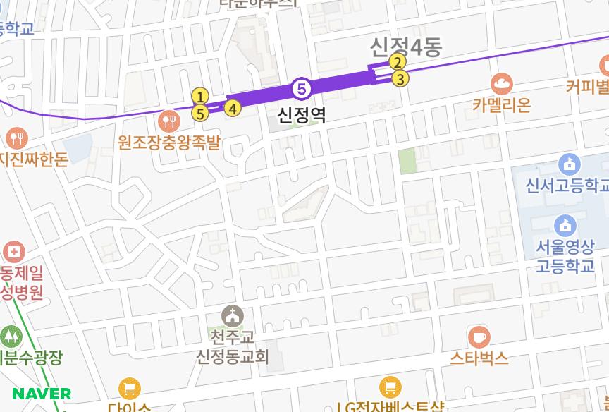 서울특별시 양천구 신정동 신정동로마 위치·실거래 시세 지도