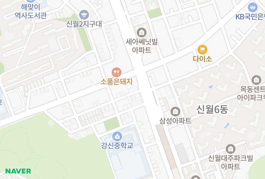 서울특별시 양천구 신월동 보금자리 위치·실거래 시세 지도