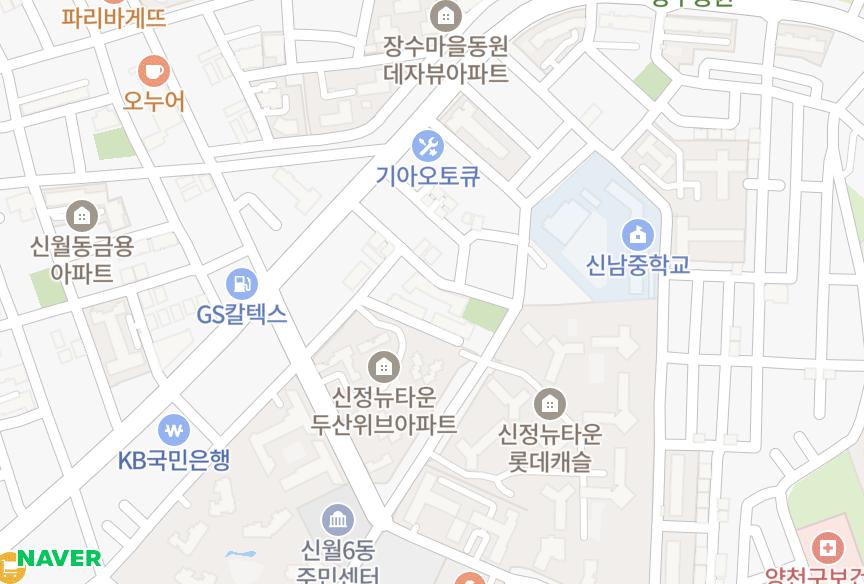 서울특별시 양천구 신월동 신월휘버스 위치·실거래 시세 지도
