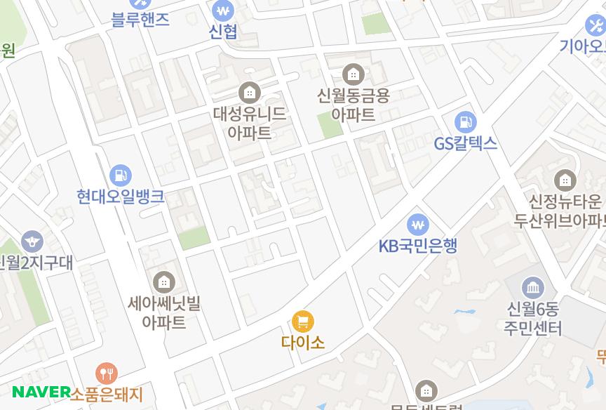 서울특별시 양천구 신월동 길성 위치·실거래 시세 지도