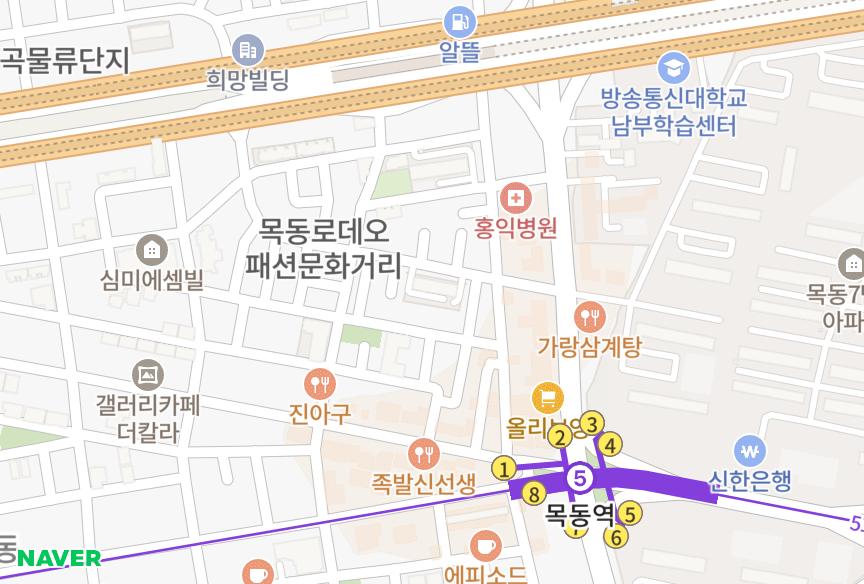 서울특별시 양천구 신정동 건영 위치·실거래 시세 지도