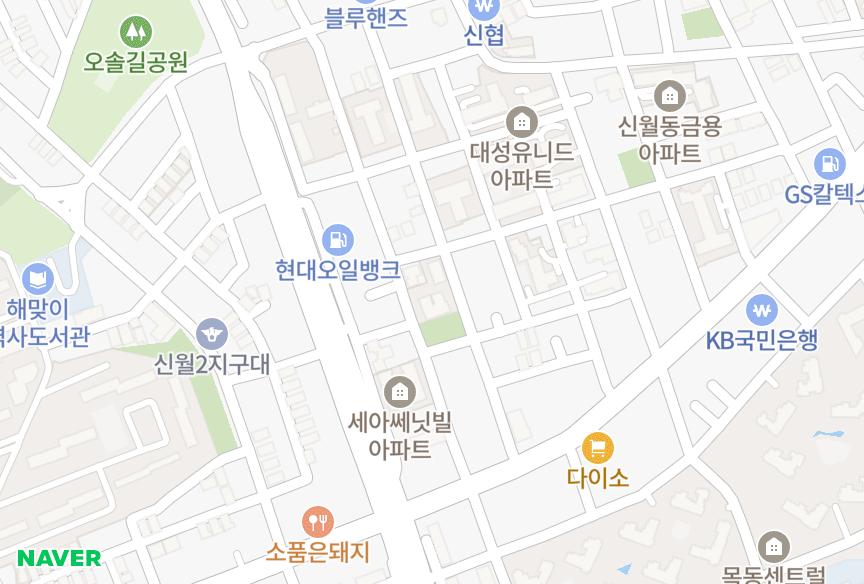 서울특별시 양천구 신월동 청성넥스빌 위치·실거래 시세 지도