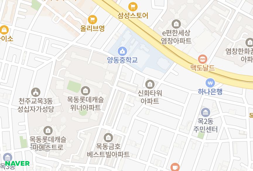 서울특별시 양천구 목동 대원 위치·실거래 시세 지도