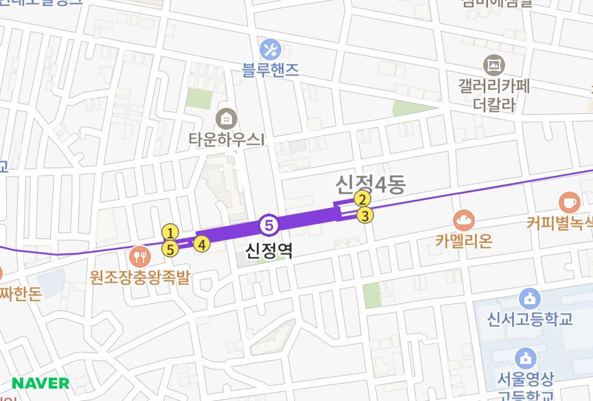 서울특별시 양천구 신정동 심미 위치·실거래 시세 지도