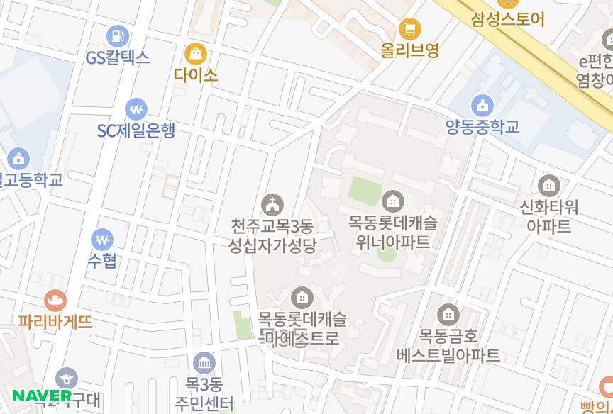 서울특별시 양천구 목동 행복자 위치·실거래 시세 지도