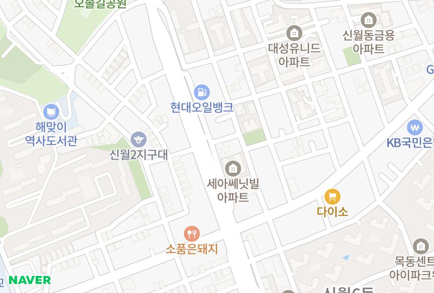 서울특별시 양천구 신월동 명산그린빌 위치·실거래 시세 지도