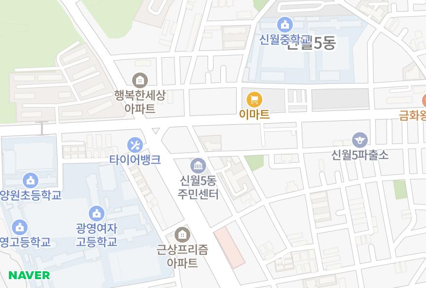 서울특별시 양천구 신월동 미리내 위치·실거래 시세 지도