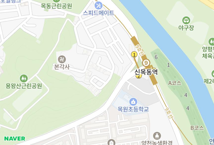 서울특별시 양천구 목동 리버하이츠 위치·실거래 시세 지도