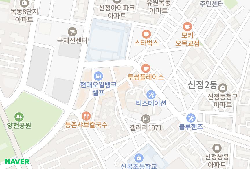 서울특별시 양천구 신정동 목동캐슬 위치·실거래 시세 지도