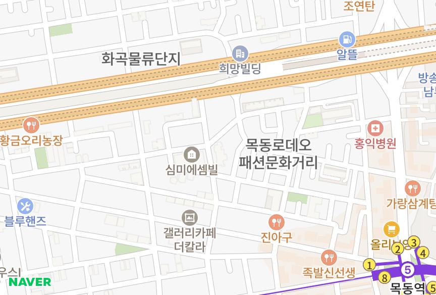 서울특별시 양천구 신정동 밀레스트 위치·실거래 시세 지도