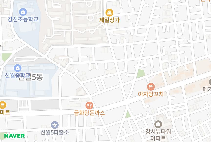 서울특별시 양천구 신월동 세진주택 위치·실거래 시세 지도