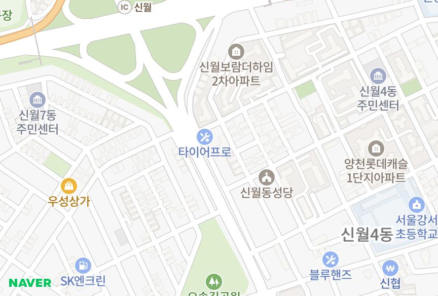 서울특별시 양천구 신월동 탑건위너빌 위치·실거래 시세 지도