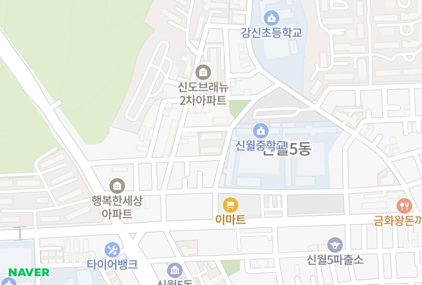 서울특별시 양천구 신월동 은성마을승윤노블리안 위치·실거래 시세 지도