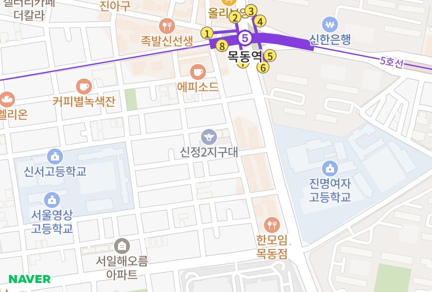 서울특별시 양천구 신정동 삼천리 위치·실거래 시세 지도